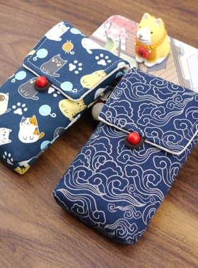 适用闪极 飓风SP020A 磁吸移动充电宝10000mah保护套收纳袋防尘包