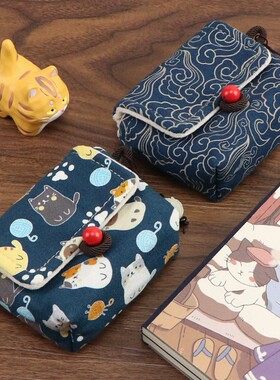 适用Audio Technica铁三角 ATH-AC5TW无线蓝牙耳机充电盒保护套收纳袋包