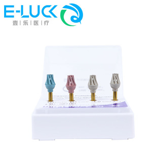 牙科材料复合树脂用抛光套装低速弯机RA打磨头4支/盒齿科耗材包邮