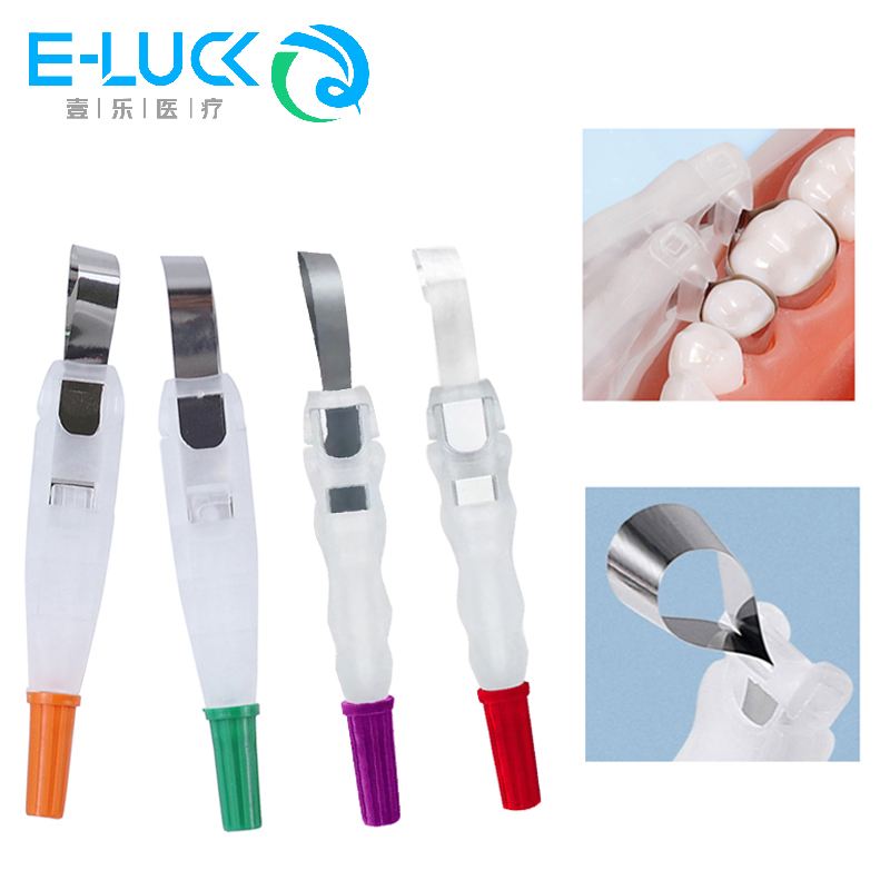 牙医公园成型片节段式成形片