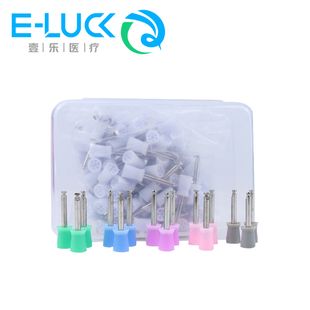 牙科口腔一次性抛光杯彩色塑料清洁牙齿弯机头用 100只/盒 包邮