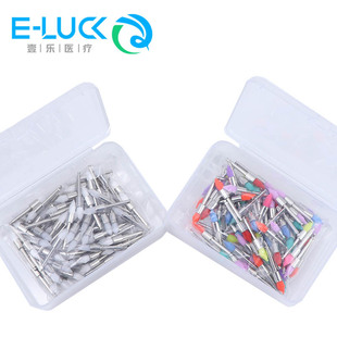 牙科抛光刷尖头刷低速弯机头用清洁牙齿耗材彩色白色100/盒包邮