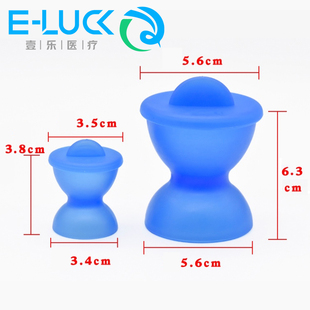 牙科带盖自凝杯双头硅胶调拌杯 牙科粘固粉调杯 口腔材料配件包邮