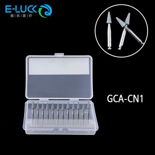 牙科材料绿砂石磨头 低速抛光套装  陶瓷磨头树脂烤瓷牙专用 包邮