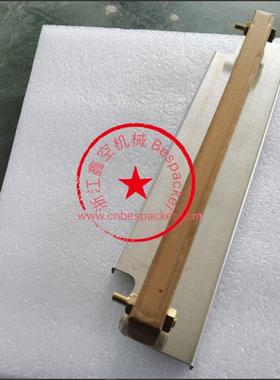 胶木总成（含不锈钢底座）+16942NDT260C-04501（看图）