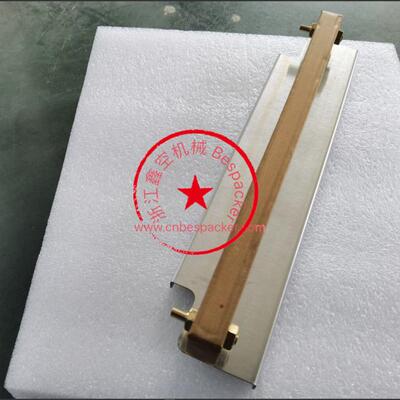 胶木总成（含不锈钢底座）+16942NDT260C-04501（看图）