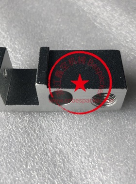 磁控开关安装座+12788CDGT100-010借用