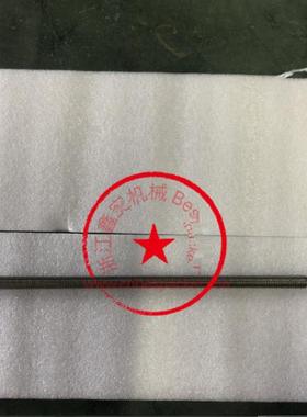 螺杆+13688CDGT1000-020借用