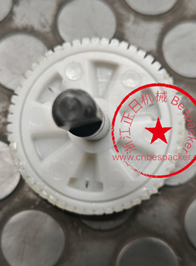 涡轮+23918FR550-013