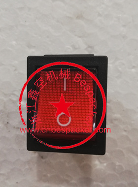 船型开关+15283T3015-011