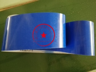 14343T880 输送皮带 018
