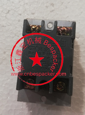 固态调压器+12973T4525-020