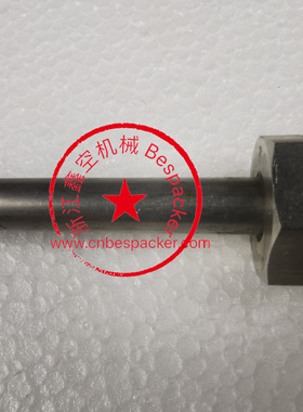 灌装嘴（4mm）+12785T03-001