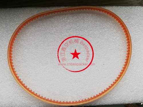 +14343t880-076齿轮带