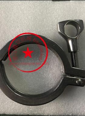 卡箍（转阀与料筒连接处）+12788CDGT100-048