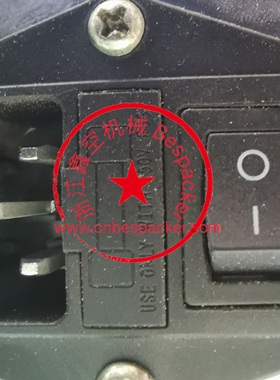 带保险丝插座+13641T25-003