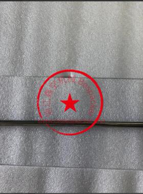 光杆+13688CDGT1000-021借用