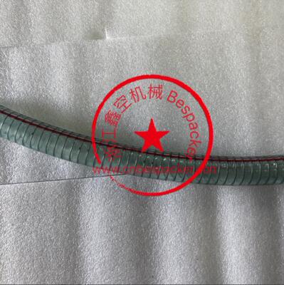 钢丝管+12790CDYT100-064