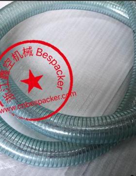 钢丝管（真空室端）（67cm）+12875ND3D2T450-044