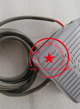 脚踏开关+13666WD1T500-033