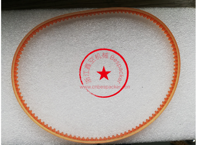 齿形带 FR-770（老款）  18711