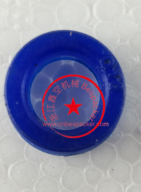 芯子Y型密封圈（小）+12788CDGT100-072