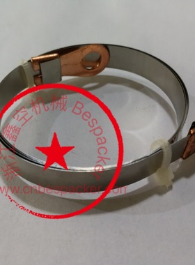 电热丝+13666WD1T500-025