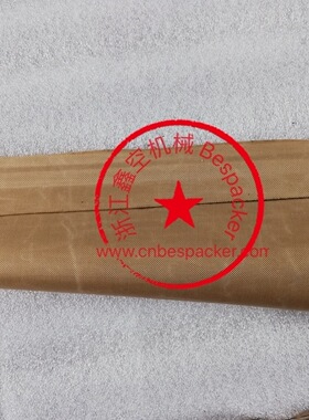高温布（450mm*250mm）+12924-028
