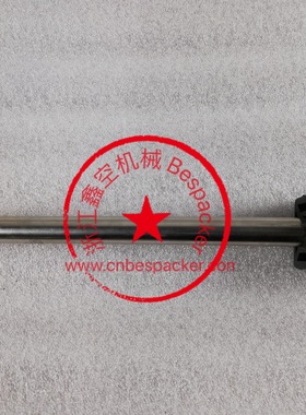 灌装支架（下）+12799-005