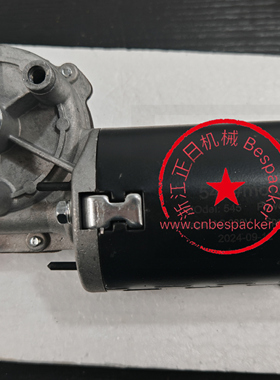 涡轮一体电机+23918FR550-012