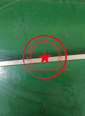 前压杆座支架+13666WD1T500-046