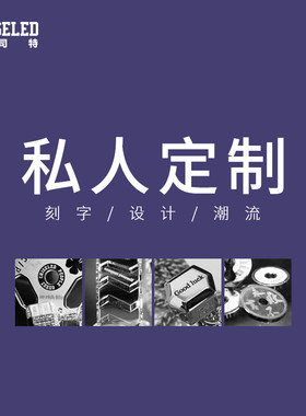 钛钢杠铃片项链情侣健身刻字吊坠