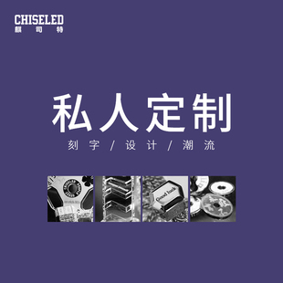 CHISELED麒司特 钛钢哑铃杠铃片项链吊坠 情侣健身刻字专拍链接