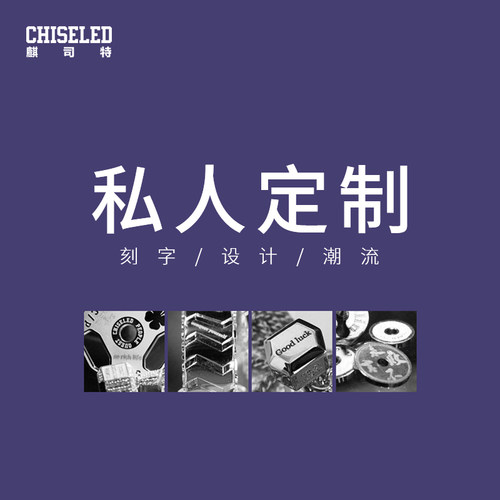 钛钢杠铃片项链情侣健身刻字吊坠