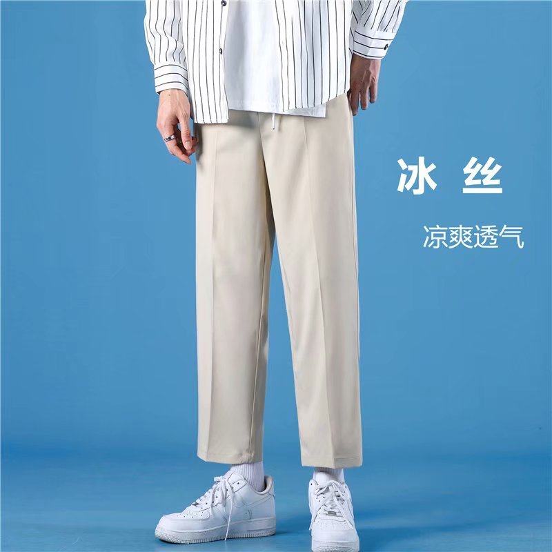 1703A-XZ810-P25 冰丝裤男夏季薄款宽松直筒九分韩版阔腿裤潮牌图片