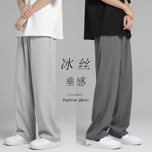 冰丝速干裤子男士夏季薄款宽松运动直筒垂感阔腿休闲长裤2028-P17图片