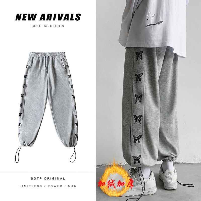 Plush sweatpants men's loose printed casual pants