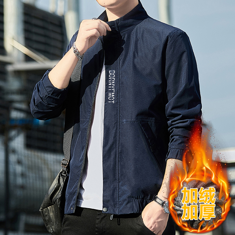 2021新款男士加绒夹克潮流时尚修身保暖外套立领1938-加绒，男装夹克，星座1703A