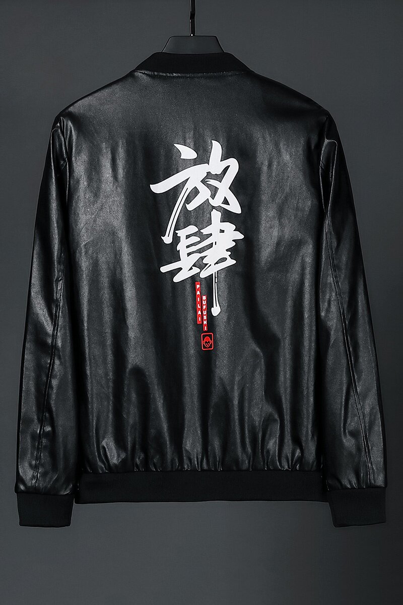 20秋冬新款皮衣男潮流韩版皮夹克修身仿皮立领机车皮衣PY400-P50,男装夹克,星座1703A
