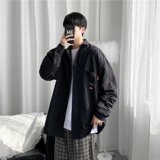 衬衫男长袖ins潮牌宽松学生衬衣秋冬季休闲百搭帅气外套港风工装，男装衬衫，星座1703A