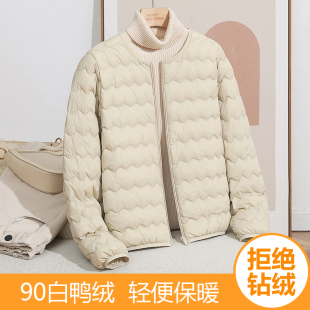 圆领轻薄羽绒服女中老年妈妈短款无领内胆内搭大码白鸭绒保暖外套