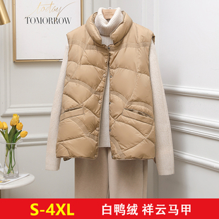 轻薄加肥加大码羽绒服马甲女2023新款羽绒背心胖mm妈妈200斤外穿