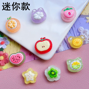 迷你款透明水果苹果奇异果草莓杨梅发夹发绳抓夹DIY贴片树脂配件