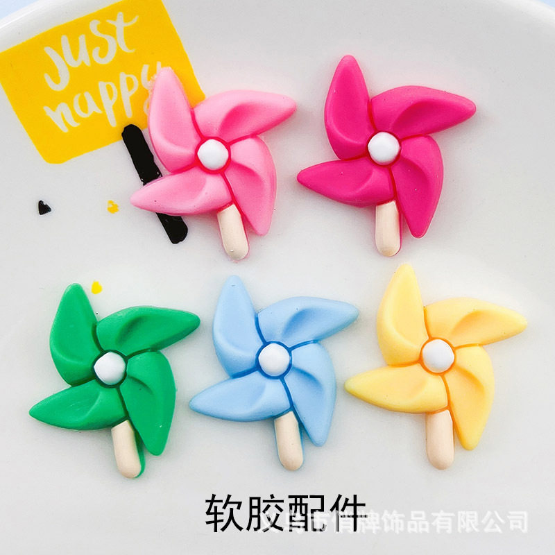 diy彩色pvc软胶大风车儿童发夹文具盒笔袋多用途装饰贴片