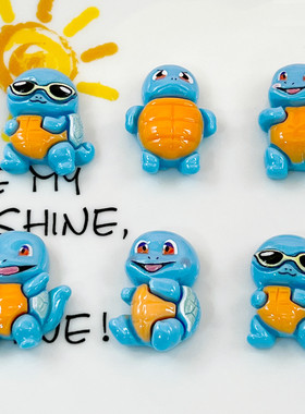 2024新款卡通耍酷蓝色小龟乌龟车装饰品手机壳水杯鞋扣树脂配件