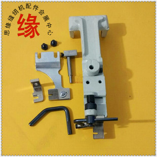 373钉扣机扣夹模具订蘑菇扣夹子缝带柄有鼻子钮扣夹具立扣夹组件