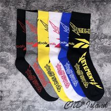 CND Island Best VET毛巾底 Socks 热卖闪电联名袜 纯棉男女运动