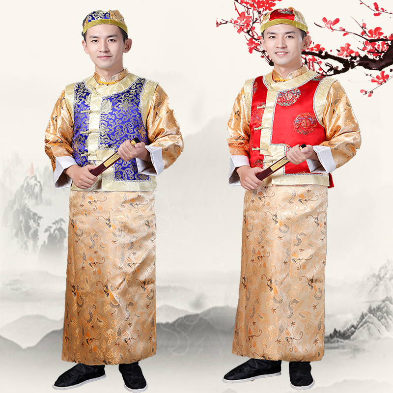 清朝贝勒爷少爷地主服