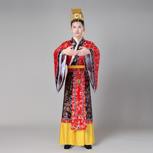 唐朝皇帝龙袍古装男秦朝汉服皇上古代太子服影楼写真演出服戏服男