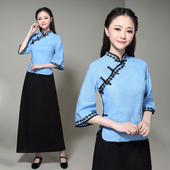 复古中国风舞台表演出服装 文艺五四青年装 班服女 学生装 民国风女装